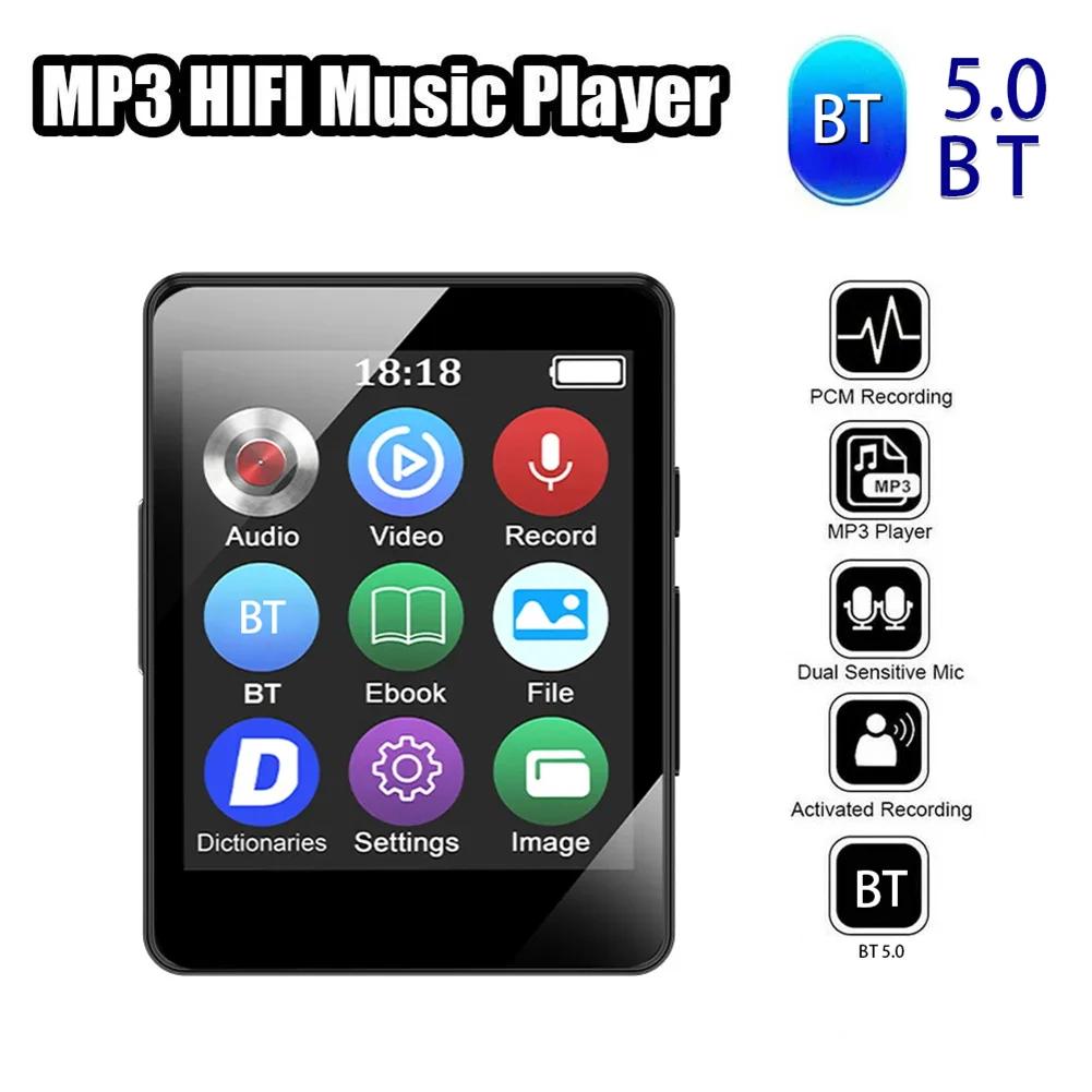 HiFi ׷  5.0 л ũ , MP3 MP4  ÷̾, 64GB ī  Ŀ, FM  ˶ ð, 1.8 ġ
